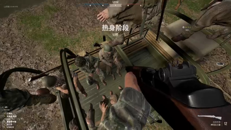 【2022-07-28 21点场】主播杰克曼：游戏名：人间地狱 二战大头兵