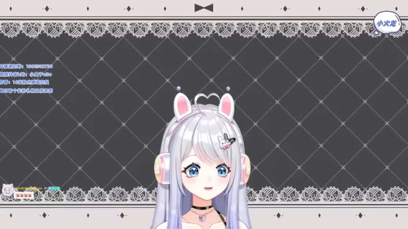 【2022-07-28 15点场】小盒子u：甜妹本人つ♡⊂