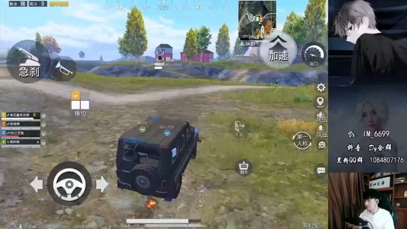 【2022-07-28 15点场】Dy合群：【细节教学1v4】看到即学到！