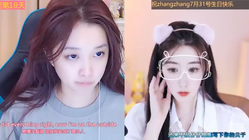【2022-07-28 06点场】小肉球阿：爱笑的女孩运气不会差~~
