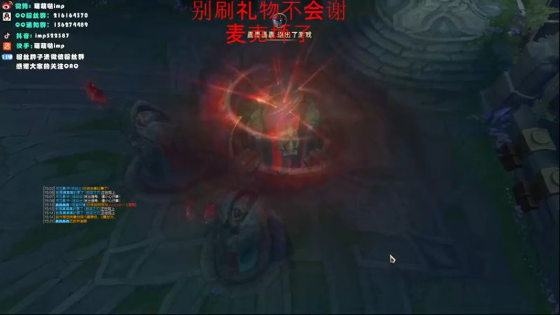 【2022-07-28 19点场】impOUO：yiyuzhengad1111