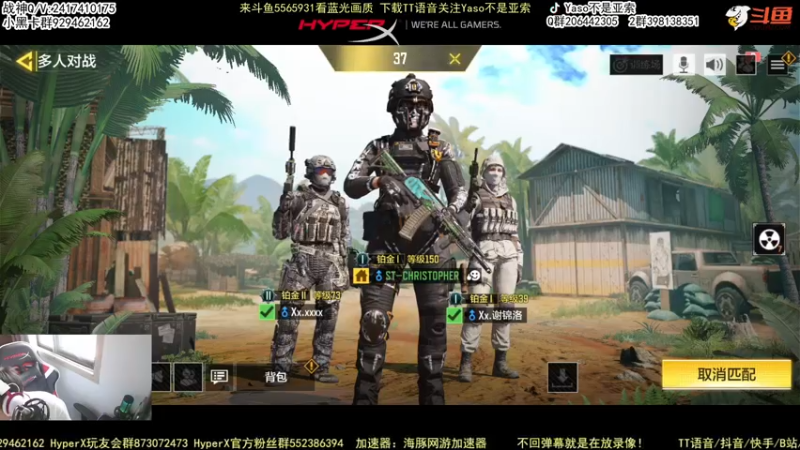 【2022-07-28 12点场】Yaso不是亚索：【Yaso】上海川沙一鸽排位教学