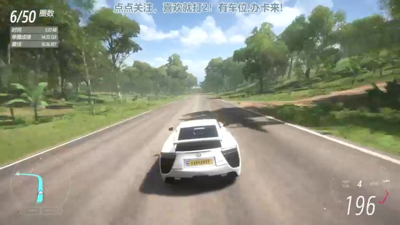 【2022-07-28 16点场】兔紫寒：嘀嘀嘀滴滴上来