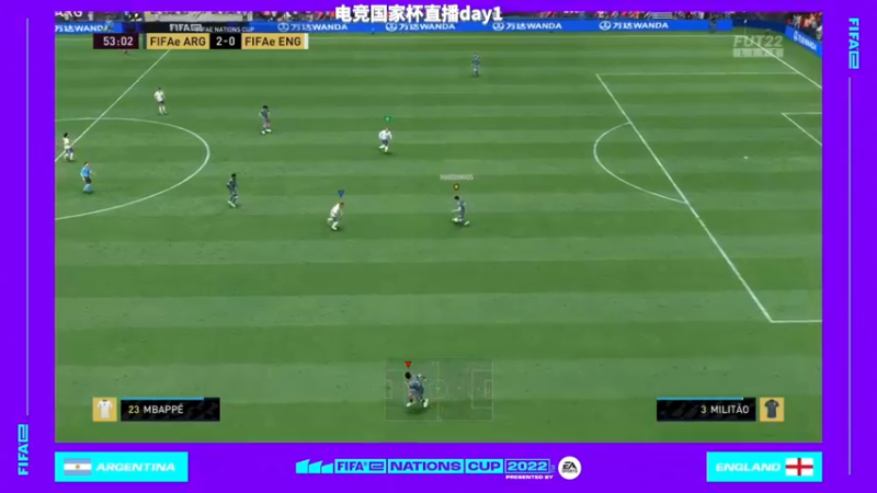 【2022-07-27 19点场】COCO花式FIFA：电竞国家杯直播day1