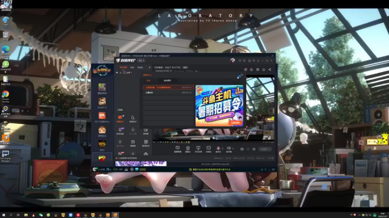 【2022-07-27 06点场】Piano7pink：不好意思，打扰了 4317756