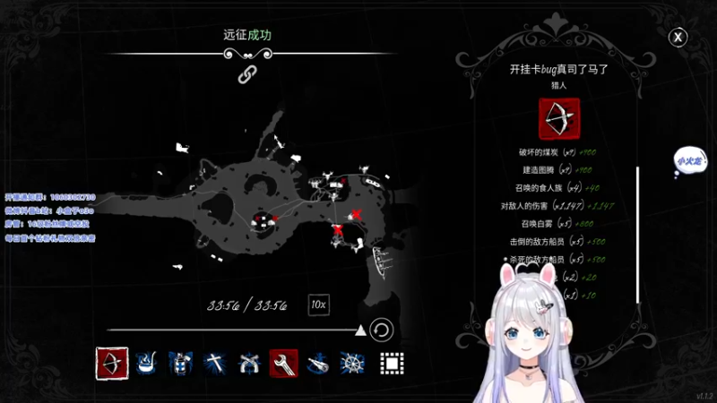 【2022-07-27 23点场】小盒子u：甜妹本人つ♡⊂