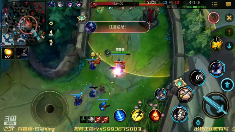 【2022-07-27 17点场】若念king：今日目标挑战者3   第一惩戒