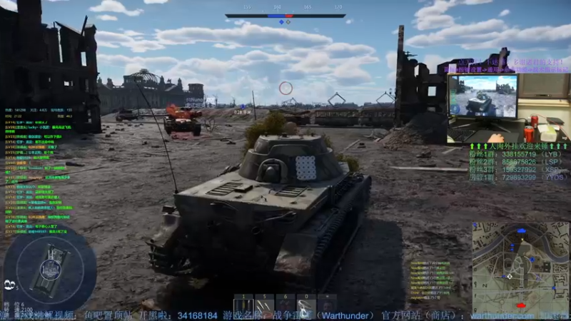 【2022-07-27 21点场】战争雷霆老铁：【战争雷霆国际服】空陆一体仿真战争网游