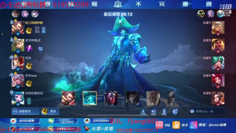 【2022-07-28 03点场】eStarPro纵情：新人主播我很紧脏的