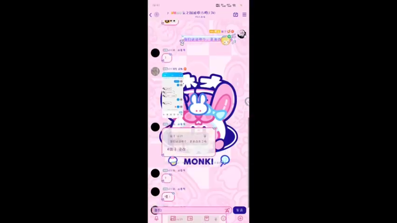 【2022-07-27 16点场】冰冰家的小猫咪：加班˃̣̣̥᷄⌓˂̣̣̥᷅˃̣̣̥᷄⌓˂