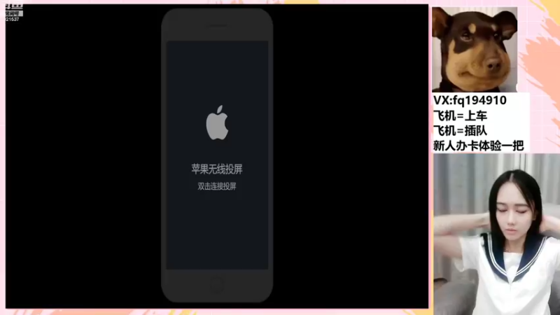 【2022-07-28 20点场】番茄1949丶：带粉超稳3万场最美赵云小姐姐