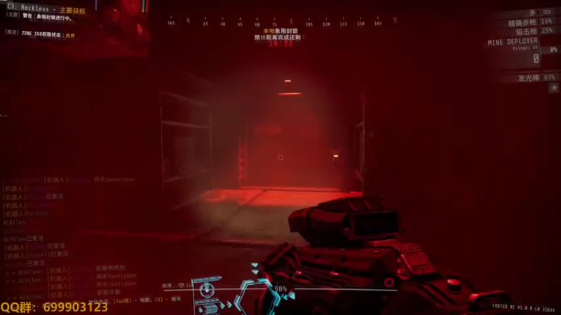 【2022-07-27 21点场】AllenCode：GTFO 直接来吧