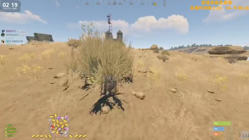 【2022-07-28 15点场】Happy丨猫腻：【猫腻】末日生存游戏 每晚20：30开播