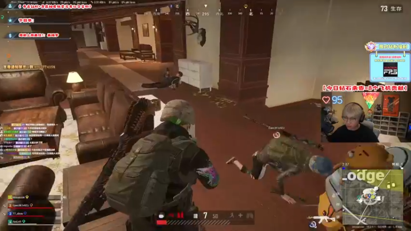 【2022-07-27 22点场】imxiaoxin：【钻石双倍】满血复活！