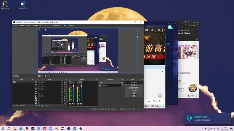 【2022-07-28 17点场】金甲EzNpc：真的是好热
