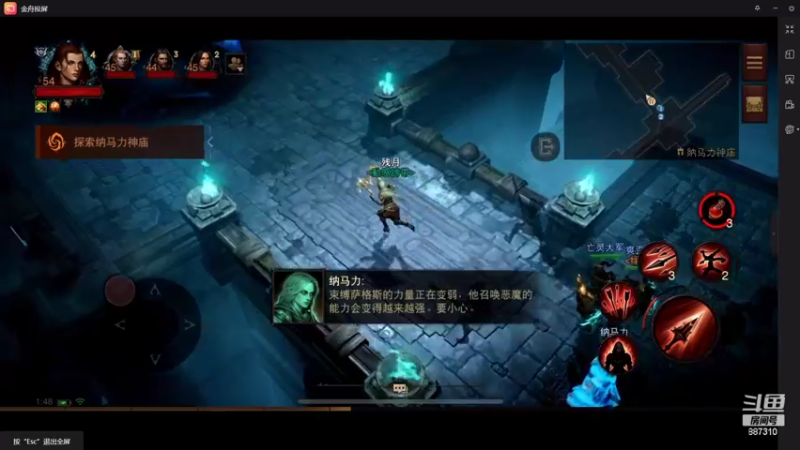 【2022-07-26 01点场】灬残丿月灬：月：我们都一样~