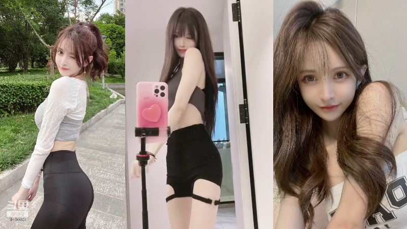 【二次元】王羽杉abc的精彩时刻 20220728 15点场