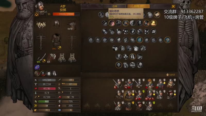 【2022-07-26 00点场】蓝色追风丶：开播啦，这游戏真好玩