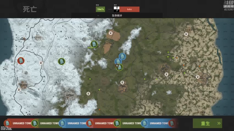 【2022-07-28 20点场】1K黄辉冯：黄辉冯：最难玩的生存游戏