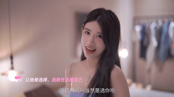 问题21B