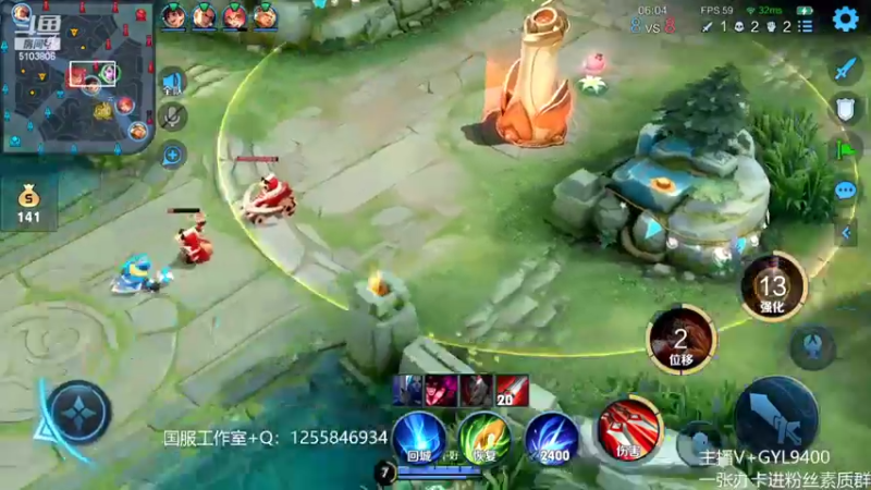 【2022-07-28 12点场】Fly高一刀：高一刀：认真起来你敢想吗？