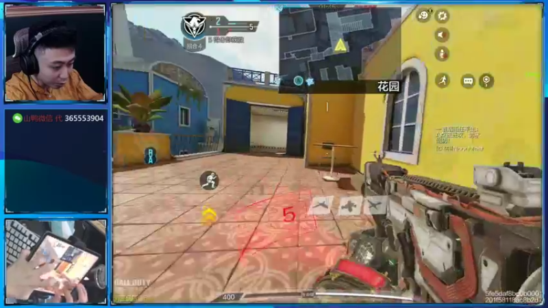 【2022-07-27 00点场】山山鸭：多人相声鸭休闲排位酸分