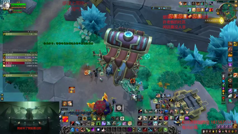 【2022-07-27 21点场】许言0407：许老板：恶魔猎手大秘境