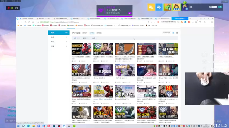 【2022-07-28 06点场】Cnzlike：『Cnzlike』源氏秒刀流！