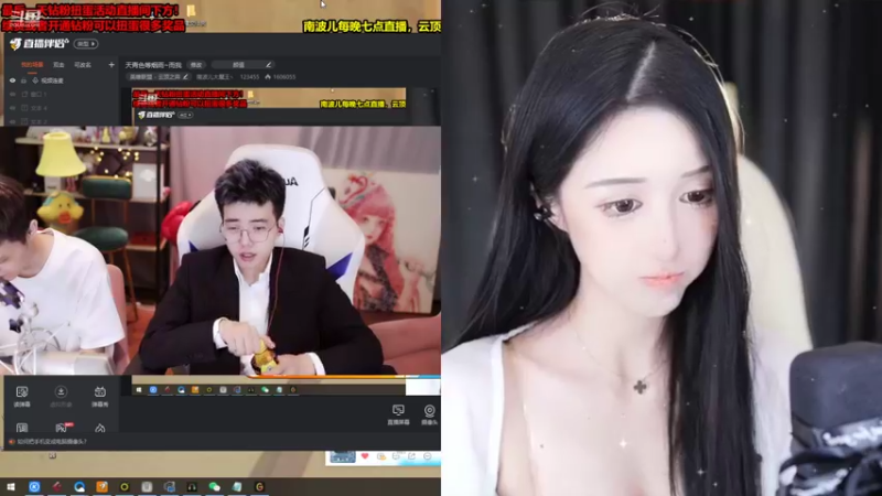 【2022-07-28 16点场】南波儿大魔王丶：天青色等烟雨~而我