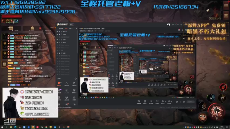 【2022-07-25 22点场】卡赞丷：卡赞⭐有问必答最细教学已有小翅膀