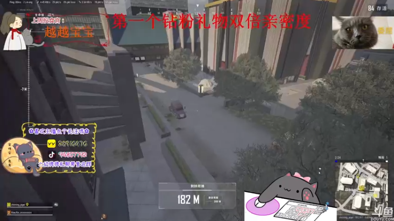 【2022-07-27 19点场】哦呦orz：(小奶团)因为你所以我