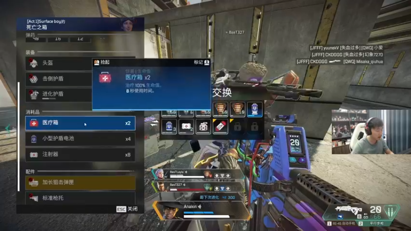 【2022-07-28 15点场】青少年选手SilentBT：这分上不动啊