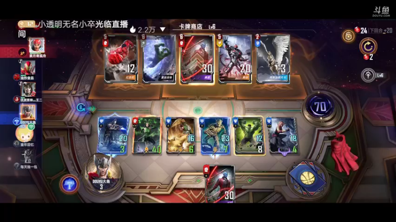 【2022-07-27 15点场】小透明无名小卒：冲 10126485