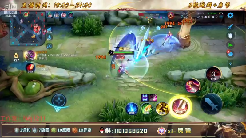 【2022-07-27 00点场】沐沐Ccccc：巅峰赛上前十冲冲冲！！