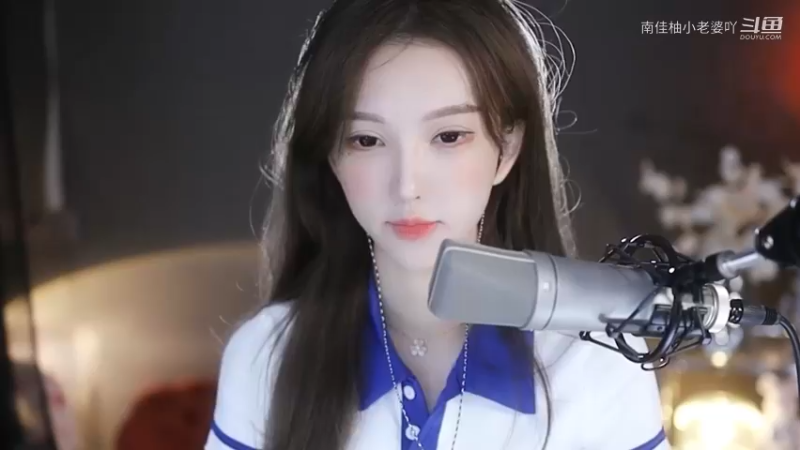 南妹儿~清纯又可爱