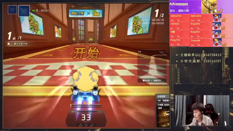 【2022-07-28 02点场】AMG小牧：10点赞助赛~~2V2V2V2