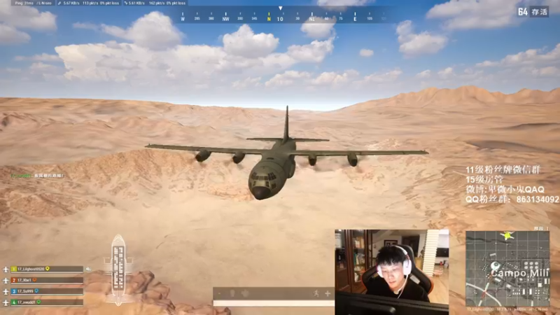 【2022-07-21 21点场】17小鬼丷：让我的游戏CPU高速运转