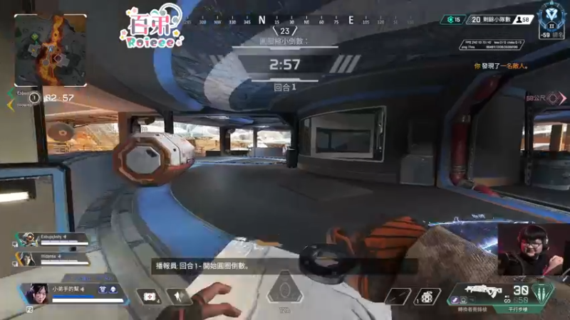 【2022-07-24 22点场】Roieee百弟DF：我們是冠軍