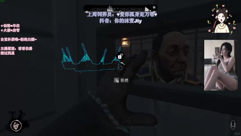 【2022-07-28 02点场】憨批姐姐沫萱：月末冲业绩了兄弟们！
