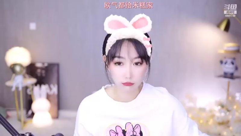 【2022-07-28 19点场】Jue美娘：全能高手混子