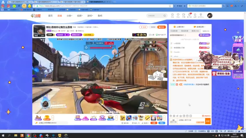 【2022-07-28 16点场】训练把场机器人：机器人：亚服掉分之旅