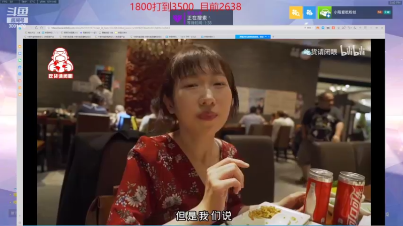 【2022-07-27 15点场】陌陌孖然：小陌：铁拳别来揍我了