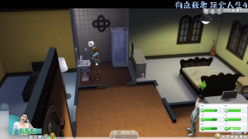 【2022-07-22 12点场】嘉嘉Dexter：【嘉】当女明星四处玩