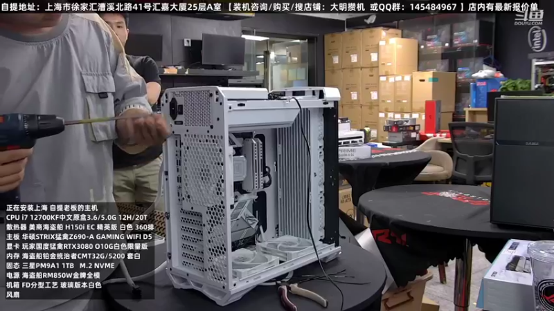 【2022-07-28 06点场】上海大明海：【大明攒机】英特尔配置推荐