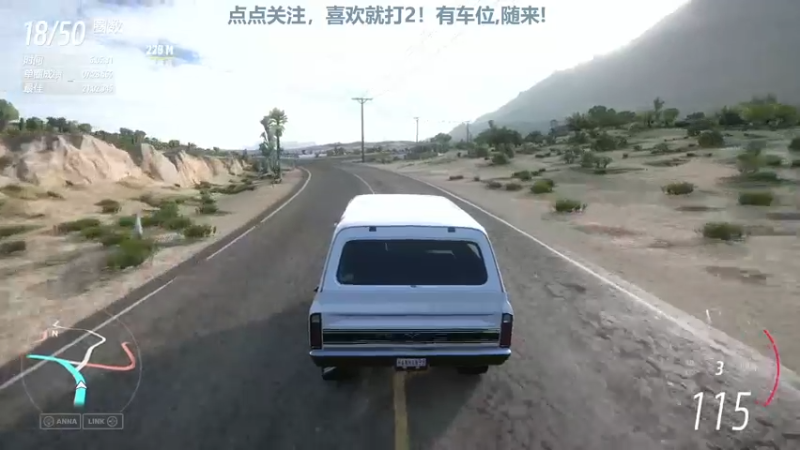 【2022-07-28 03点场】兔紫寒：嘀嘀嘀滴滴上来