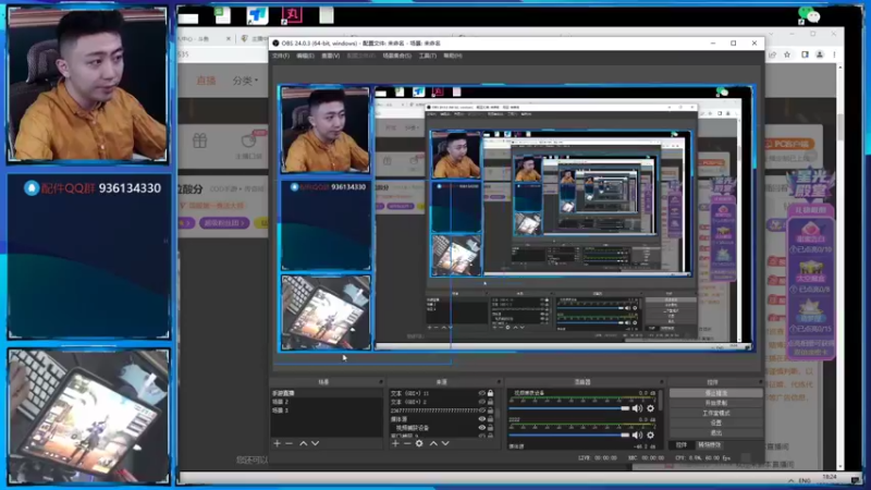 【2022-07-26 18点场】山山鸭：多人相声鸭休闲排位酸分