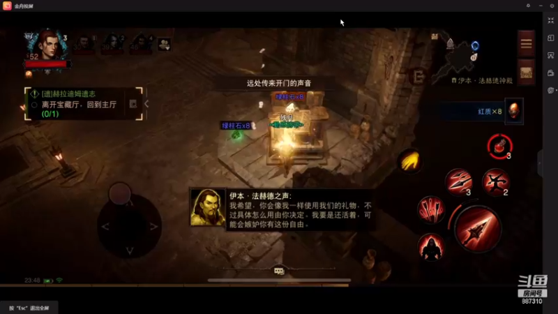 【2022-07-25 23点场】灬残丿月灬：月：我们都一样~