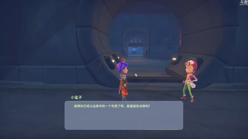 【2022-07-28 17点场】玺欢雷吖：【小奶团】波西亚情种