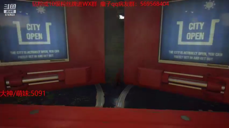 【2022-07-28 00点场】彭皮皮丶：官方认证一分钟三把职业直播间⭐