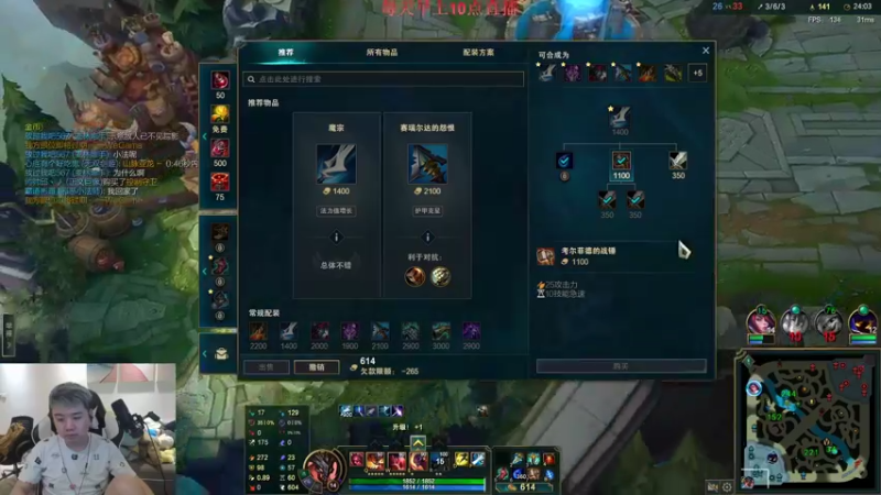 【2022-07-27 23点场】网友张顺飞：张顺飞：努力终有回报。